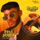 Desh Di Awaaz Single