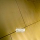 Toner I Space EP