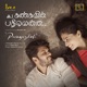 Kangalin Badhilenna Single