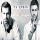 يا إنسان Single