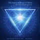 The Supreme Heart of Shiva Om Namah Shivaya Chanting Om