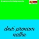 devi pronam nathe EP