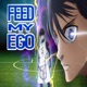 Feed My Ego Single