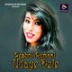 Reshmi Rumaal Udaye Dele Single