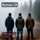 За тех кого не стало Single