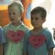 allinnerski EP