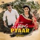 Ke Hove Se Pyaar From Haryana Single