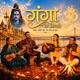 Ganga Ke Kinare Single