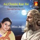Aaj Chandni Raat Hai Single