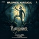 Maayangal Maayangal From Photographer Single