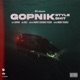 Gopnikstyle Gopnikshit Single