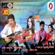 Moina Sorai Moina Maat Single