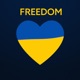 Freedom 90 feat AV Ann Vriend Single