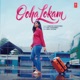 Ooha Lokam Single