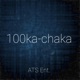 100Ka Chaka Single