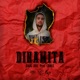 Dinamita Single