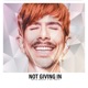 Not Giving In 2 0 feat זיו שליט Single