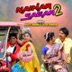 Naihar Sagar Single