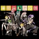 Tokyo Cyber Detectives Single