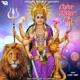 Najar Mehar Di Single