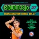 Bharathanattyam Vol 27