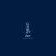 LARGO feat Sbg truth Acoustic Version Single