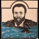 Sonny and Andraé Minister to Hugh Salsbury EP