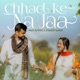 Chhad Ke Na Jaa Single
