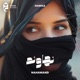 Nahawand Single