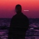 Mare Dentro Single