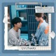 The Law Cafe Original Television Soundtrack Pt 6 Single