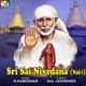 Sri Sai Nivedana Vol 1