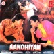 Aandhiyan Original Motion Picture Soundtrack