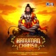 Hanuman Chalisa Single
