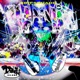 Inside Out Single