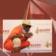 The whole year feat killer G Donovha Single