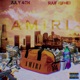 Amiri Single