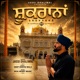 Shukrana Single
