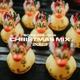 Christmas Mix 2023