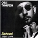Backtrack 1980 1994