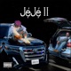 JEJE II feat Ayo Maff Single