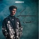 Khalik Maaya Single