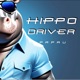 Hippo Driver Single