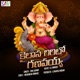 Kailasa Girilo Ganapaya Single
