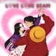 Love Love Beam Single