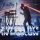 Remedy Live in Moscow