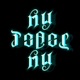 My Peace Single