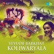 Vevude Barkhat Koliwaryala Koligeeten