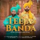 Teeja Banda Single