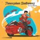Tameezdaar Badtameez Single